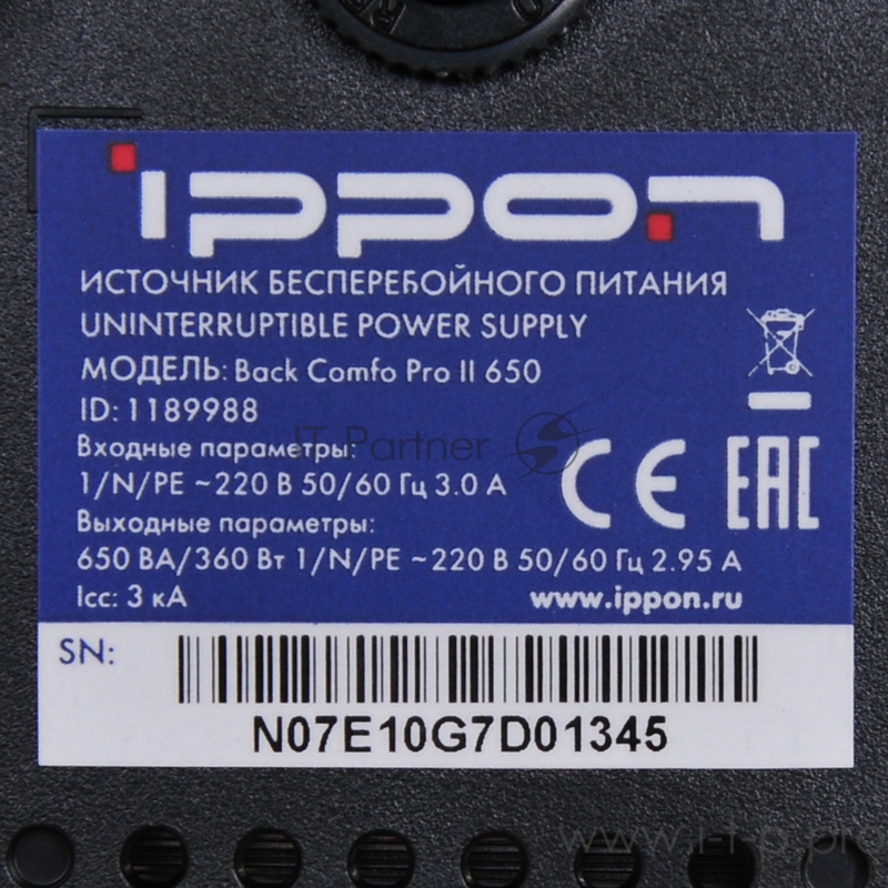 Источник бесперебойного питания Ippon Back Comfo Pro II 650 360Вт 650ВА