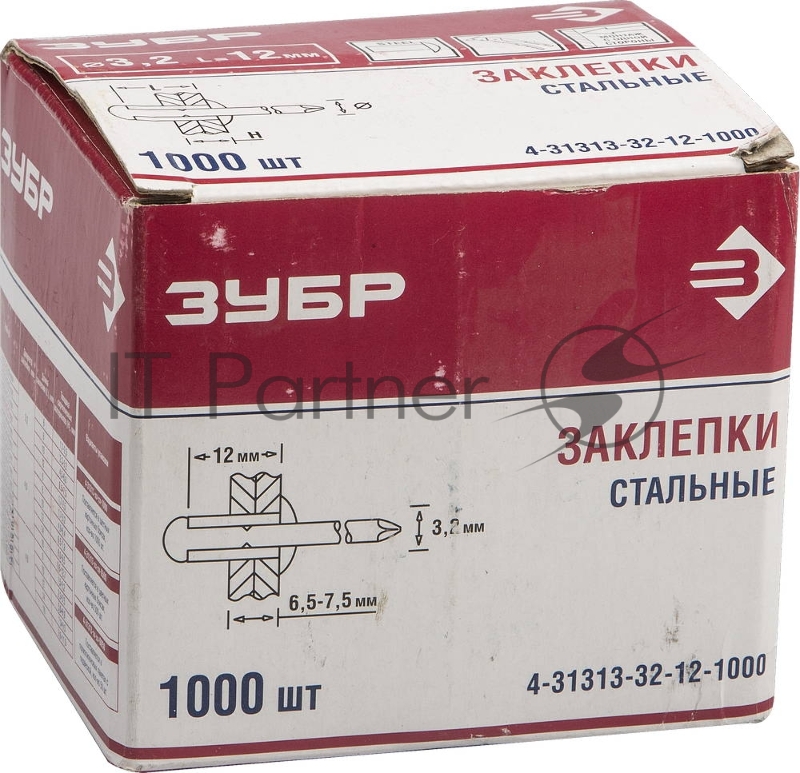 Заклепки стальные, 3,2x12 мм, 1000 шт, ЗУБР