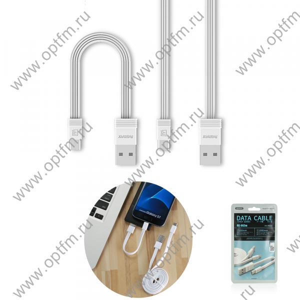 Кабель USB - micro USB REMAX (Tengy) RC-062m белый (1м+0,16м) /max 2,0A/