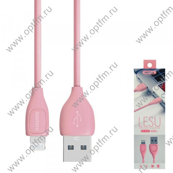 Кабель USB - Apple 8pin/lightning REMAX (Lesu) RC-050i круглый розовый (1м) /max 1A/