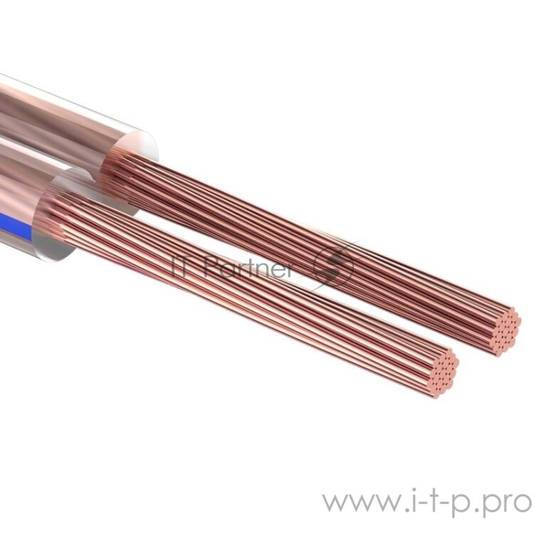 Кабель акустический 2х0,35 мм? прозрачный BLUELINE (бухта 100 м) | 01-6202-3 | REXANT