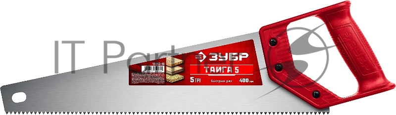 Ножовка для быстрого реза ЗУБР ТАЙГА-5 400 мм, 5 TPI, быстрый рез поперек волокон, для крупных и средних заготовок