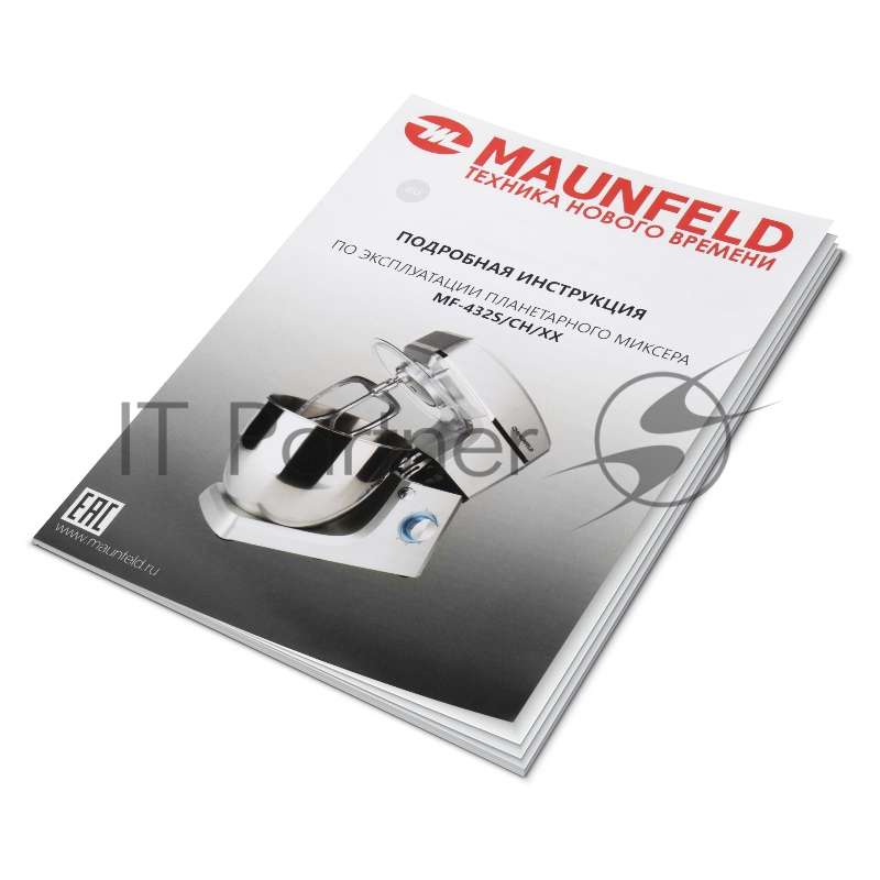 Миксер планетарный MAUNFELD MF-432S