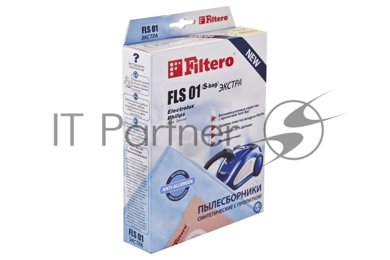 Пылесборник Filtero FLS 01 (S-bag) (4) Comfort, пылесборники, 4 шт в упак.