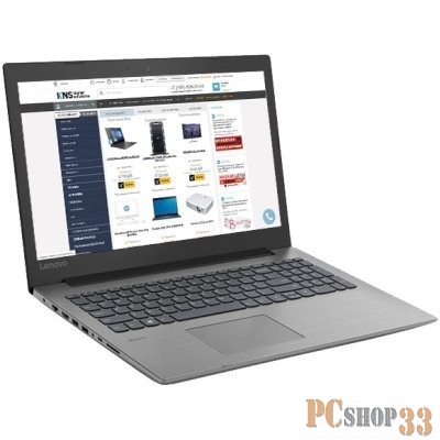 Ноутбук Lenovo IdeaPad 330-15IKB Core i5 7200U/4Gb/1Tb/SSD128Gb/nVidia GeForce Mx110 2Gb/15.6/TN/FHD (1920x1080)/Windows 10/grey/WiFi/BT/Cam