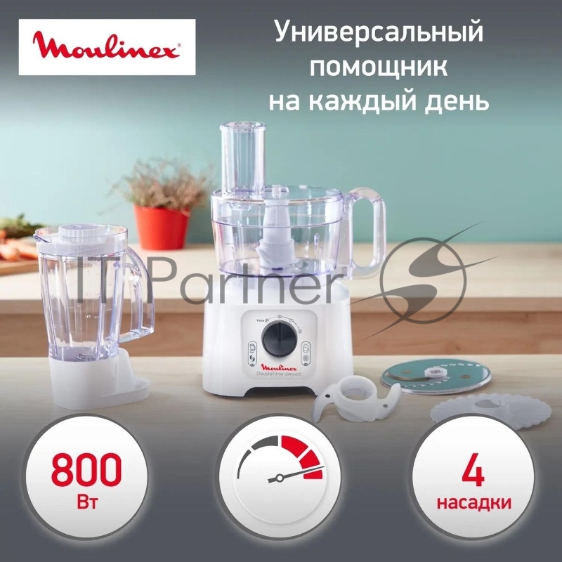 Кухонный комбайн MOULINEX FP-542111