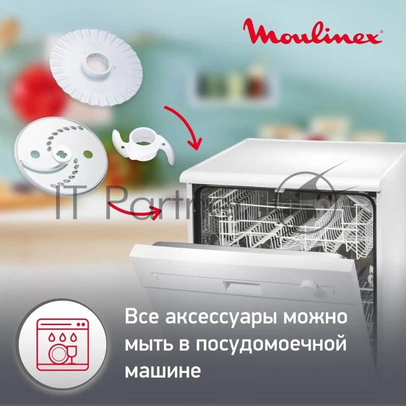 Кухонный комбайн MOULINEX FP-542111