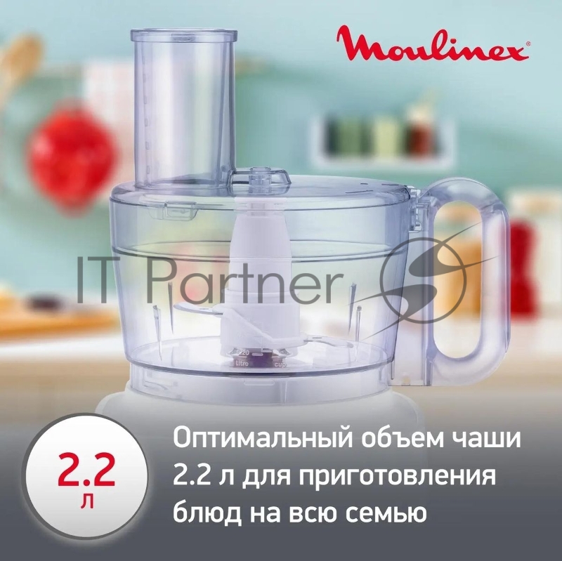 Кухонный комбайн MOULINEX FP-542111