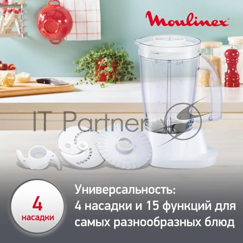Кухонный комбайн MOULINEX FP-542111