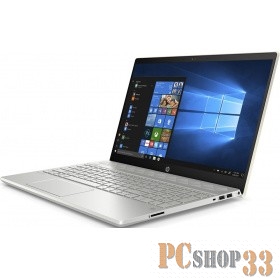 Ноутбук HP Pavilion 15-cs0042ur 15.6(1920x1080)/Intel Core i3 8130U(2.2Ghz)/4096Mb/1TB HDD + 16GB M2 PCIe OptaneGb/noDVD/Int:Intel HD Graphics/war 1y/Pale gold/W10