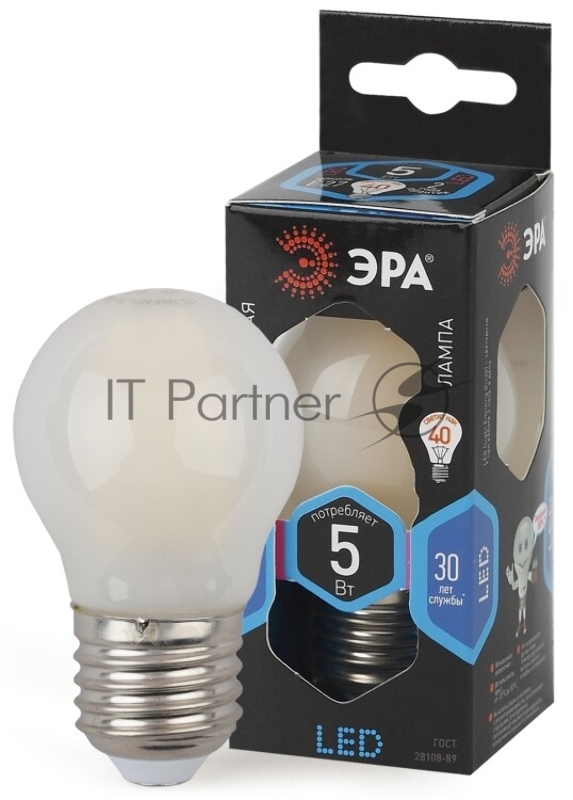 ЭРА Б0027932 Светодиодная лампа шарик матовый F-LED P45-5w-840-E27 frozed