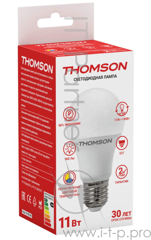 Лампа светодиодная Hiper THOMSON LED A60 11W 900Lm E27 3000K/6500K/4000K 3-STEP CCT