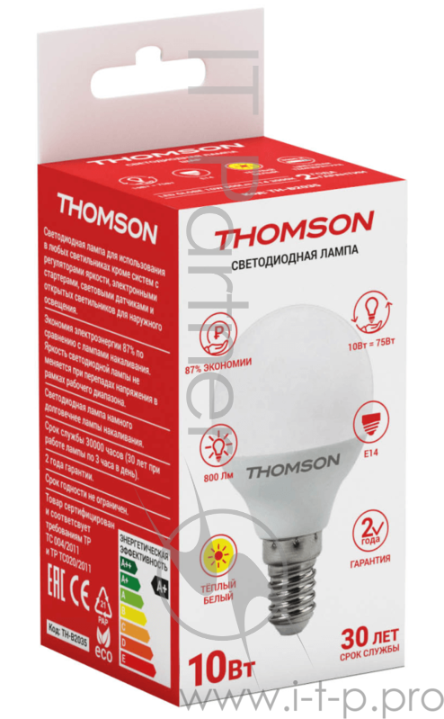 Лампа светодиодная Hiper THOMSON LED GLOBE 10W 800Lm E14 3000K TH-B2035