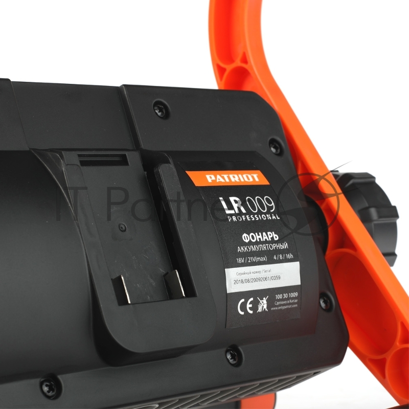 Фонарь cветодиодный переносной PATRIOT LR 009UES, 18В, UES, 12светодиодов. (без аккумулятора и зарядного устройства)