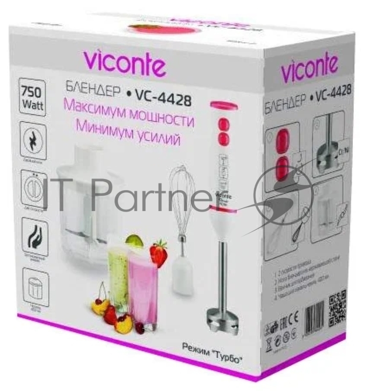 Блендер Viconte VC 4428