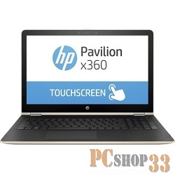 Ноутбук HP Pavilion x360 15-br012ur Core i3 7100U/6Gb/1Tb/AMD Radeon 530 2Gb/15.6/Touch/FHD (1920x1080)/Windows 10 64/gold/WiFi/BT/Cam