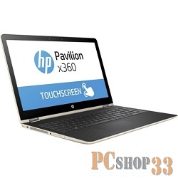 Ноутбук HP Pavilion x360 15-br012ur Core i3 7100U/6Gb/1Tb/AMD Radeon 530 2Gb/15.6/Touch/FHD (1920x1080)/Windows 10 64/gold/WiFi/BT/Cam