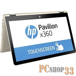 Ноутбук HP Pavilion x360 15-br012ur Core i3 7100U/6Gb/1Tb/AMD Radeon 530 2Gb/15.6/Touch/FHD (1920x1080)/Windows 10 64/gold/WiFi/BT/Cam