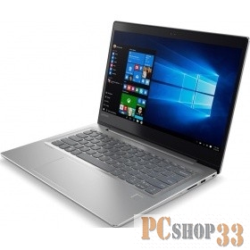 Ноутбук Lenovo IdeaPad 520S-14IKBR 81BL005MRK grey 14