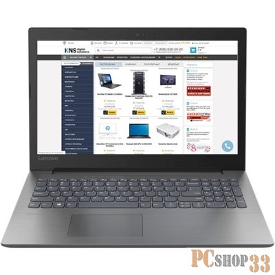Ноутбук Lenovo IdeaPad 330-15IKB 81DE005URU black 15.6
