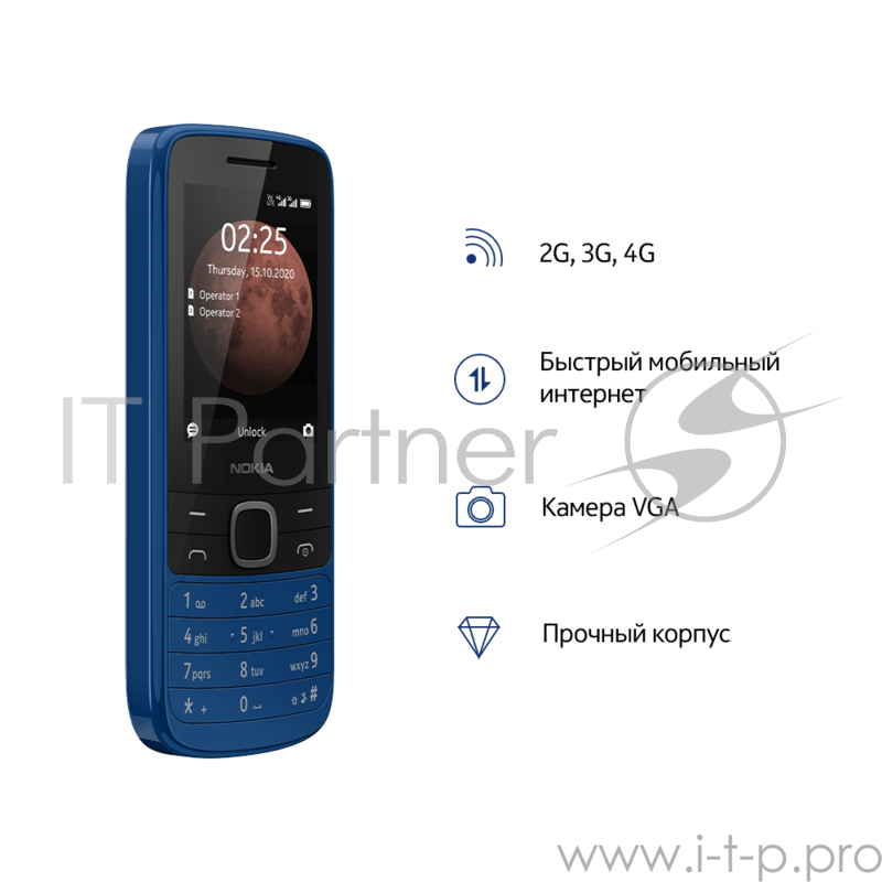 Телефон сотовый Nokia NOKIA 225 DS TA-1276 BLUE