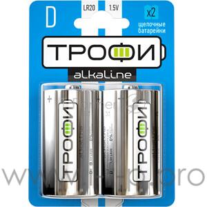 Батарейка щелочная (алкалиновая) LR20-2BL (12/96/3168) (D) | C0034933 | ТРОФИ