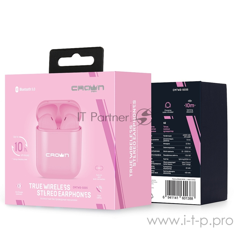 Полностью беспроводные наушники CROWN CMTWS-5005 pink