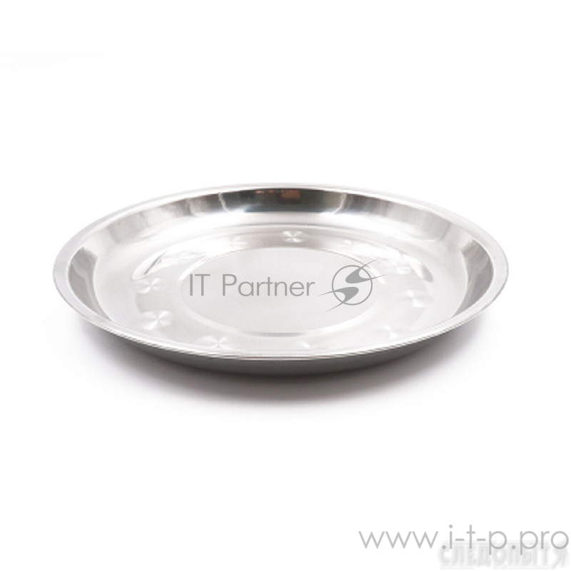 Тарелка СЛЕДОПЫТ нерж., d20см