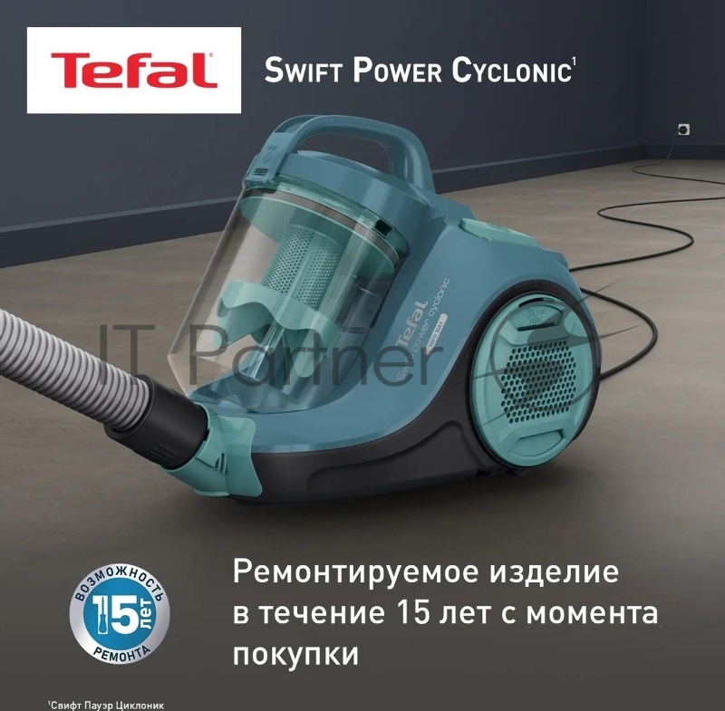 Пылесос Tefal TW2922EA 750Вт бирюзовый/черный