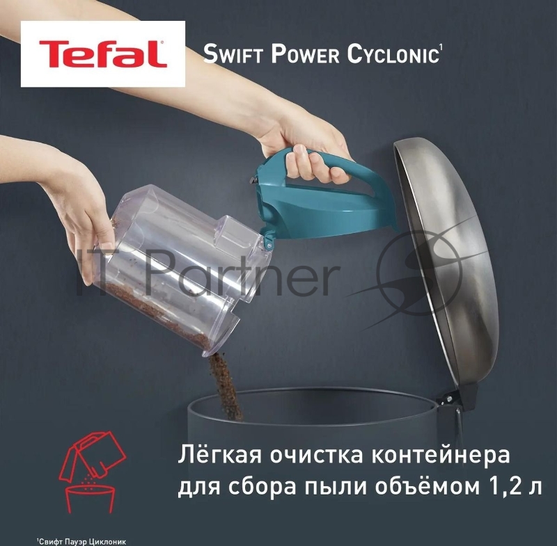 Пылесос Tefal TW2922EA 750Вт бирюзовый/черный