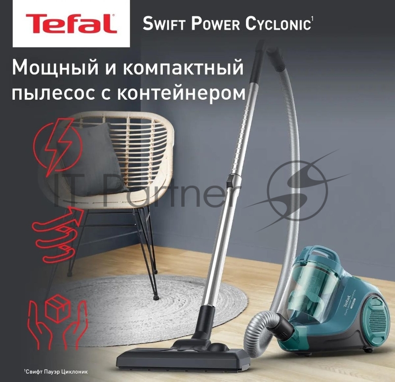 Пылесос Tefal TW2922EA 750Вт бирюзовый/черный