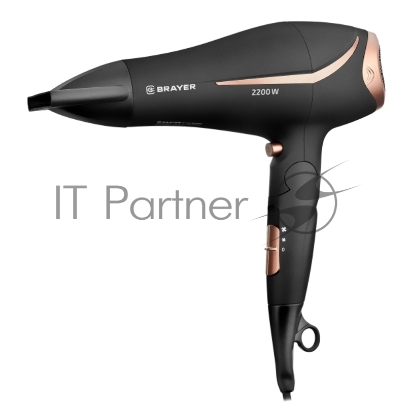 Фен 3000BR-BN BRAYER, 2200 Вт, 2 скор., холодный воздух,складная ручка, съемный фильтр, шнур 1,8 м