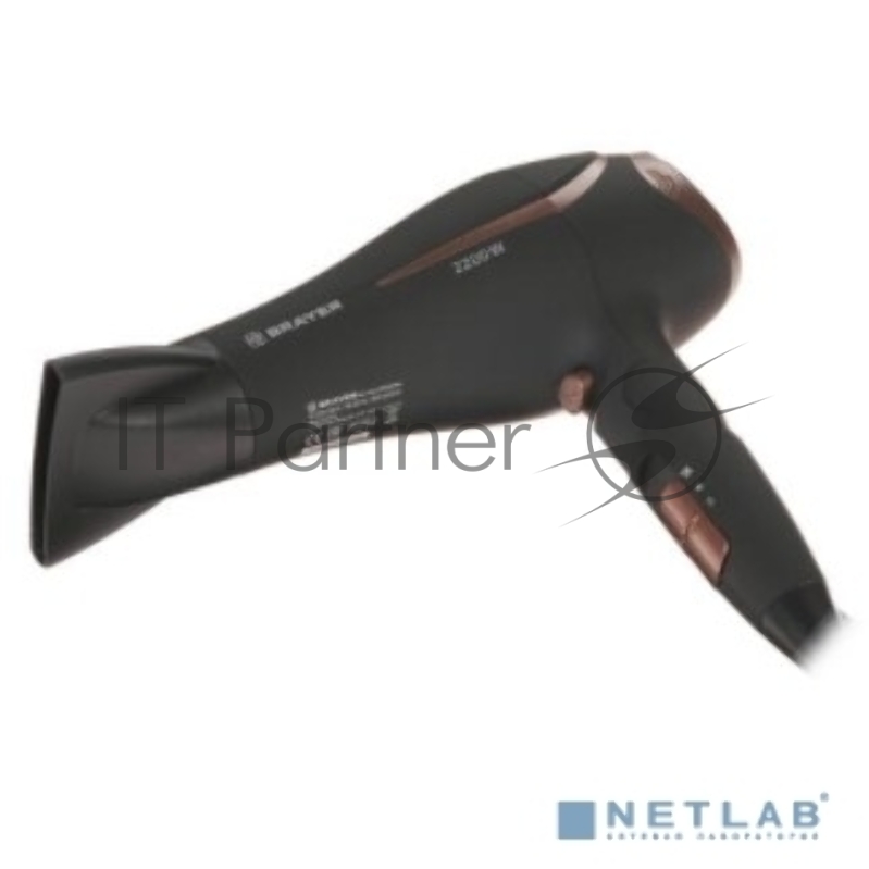 Фен 3000BR-BN BRAYER, 2200 Вт, 2 скор., холодный воздух,складная ручка, съемный фильтр, шнур 1,8 м
