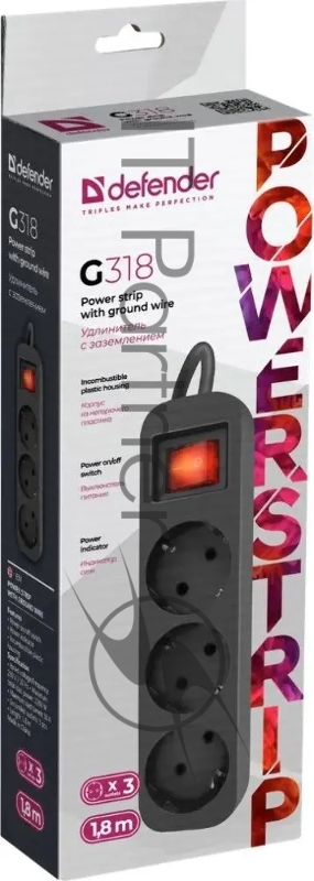 Удлинитель Defender с заземлением G318 Выключатель, 1.8 м, 3 розетки