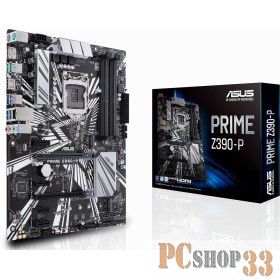 Материнская плата ASUS PRIME Z390-P <S1151, iZ390, 4xDDR4, 2xPCI-Ex16, 4xPCI-Ex1, DP, HDMI, SATAIII+RAID, M.2, GB Lan, USB3.1, ATX, Retail>