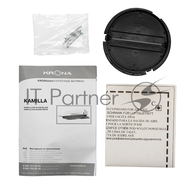 Вытяжка Krona Kamilla 600 GLASS WH