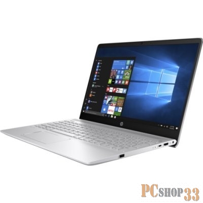 Ноутбук HP Pavilion 15-ck017ur 2VZ81EA silver 15.6