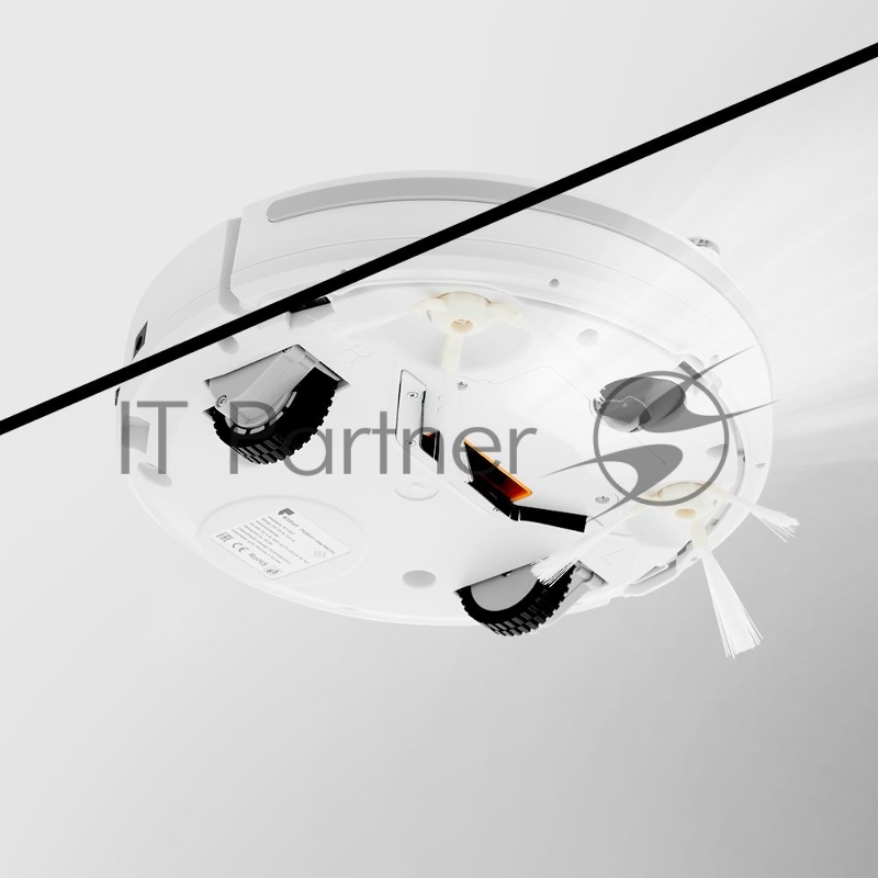 Пылесос-робот Kitfort KT-567 18Вт белый