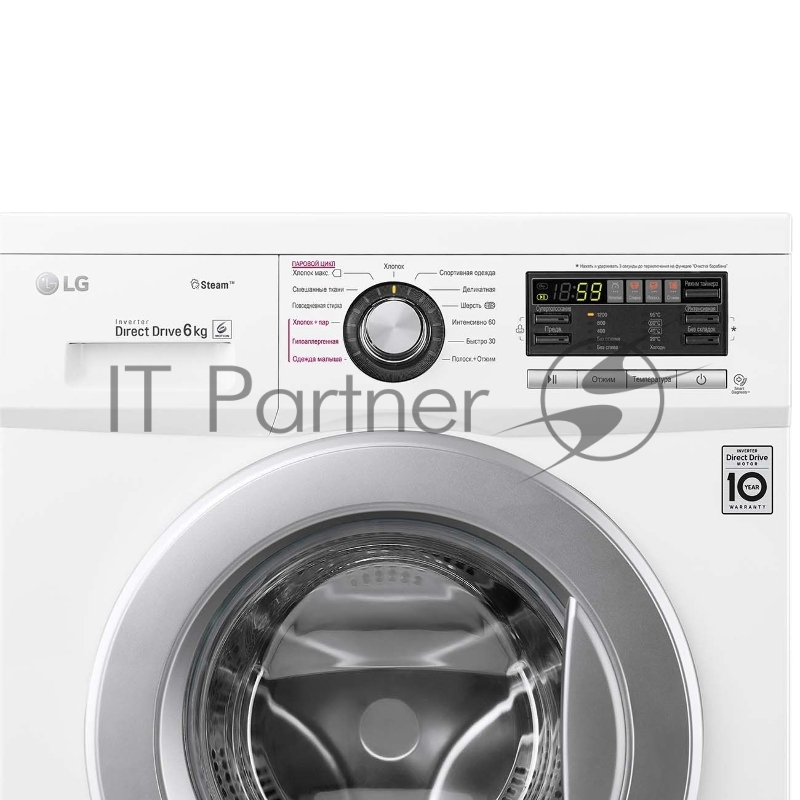 Стиральная машина LG F 12M7 NDS1