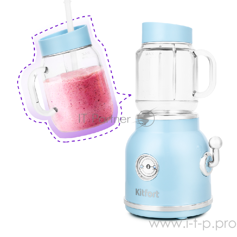 Блендер Kitfort Мощность: 250 Вт.Емкость чаши: 0,5 л,голубой.