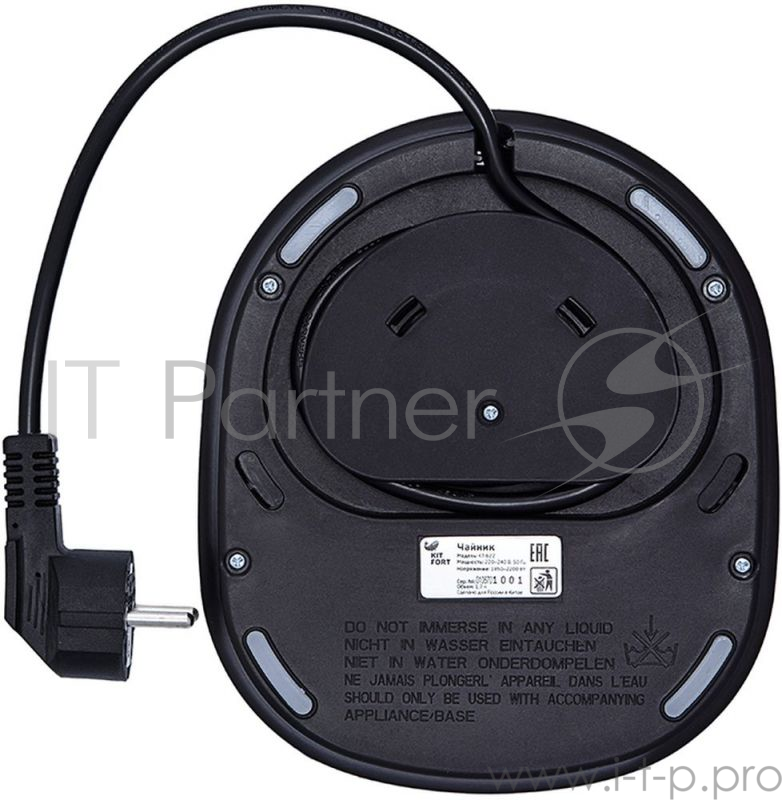 Чайник электрический Kitfort КТ-622 1.7л. 2500Вт серебристый (корпус: стекло)