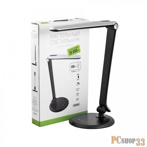 Светильники настольные СТАРТ (4670012291916) Светильник настольный со светодиодами CT51 серебряный