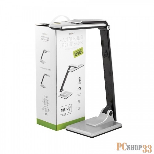 Светильники настольные СТАРТ (4670012291893) Светильник настольный со светодиодами CT50 серебряный