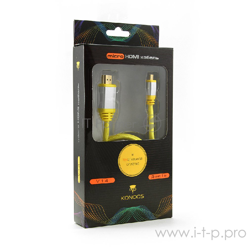 Кабель Konoos Кабель HDMI- microHDMI KCP-HDMIDny, 1м, v1.4, 19M/19M, алюмин. корпус, нейлоновая оплетка, желтый, позол.разъемы, коробка
