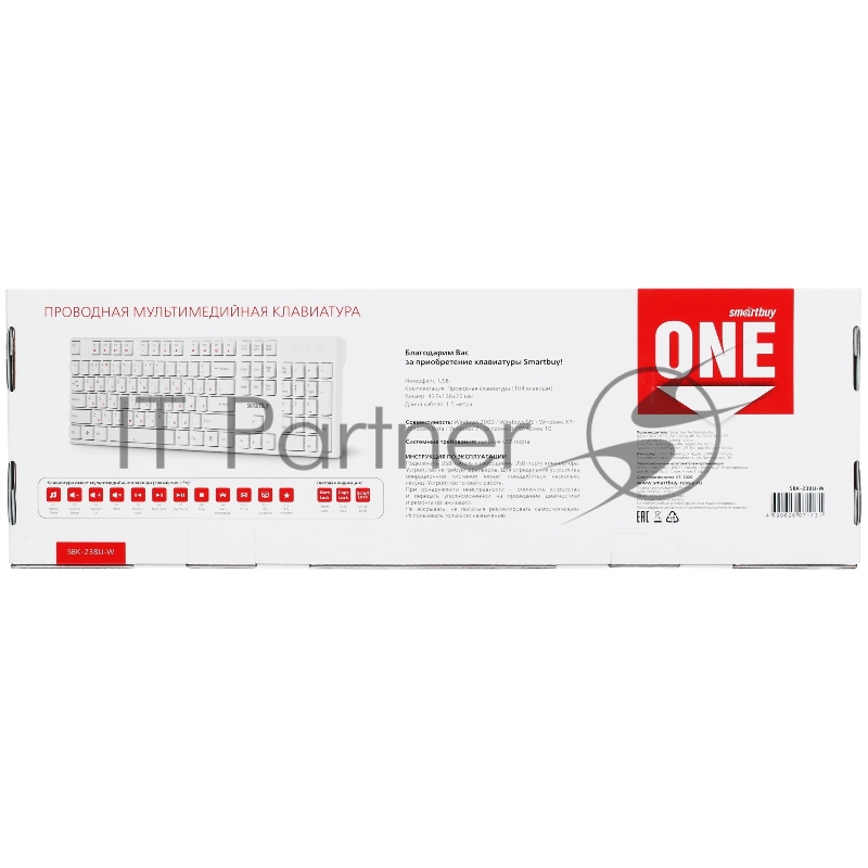 Клавиатура проводная мультимедийная Smartbuy ONE 238 USB белая (SBK-238U-W)/20