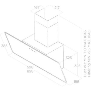 Вытяжка настенная ELICA SHIRE WH/A/60 NO PLUG-PRF0144000A, 60, белый