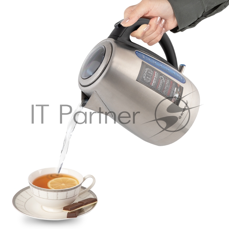 Чайник Endever Skyline Endever Skyline KR-228S, стальной
