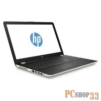 Ноутбук HP 15-bs000ur 1PA61EA silk gold 15.6