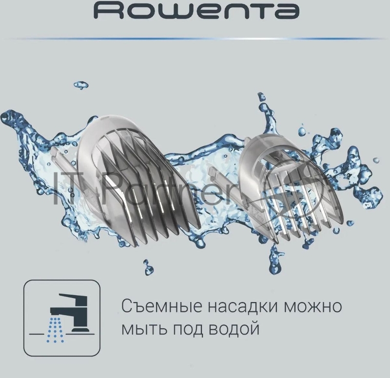 Машинка для стрижки ROWENTA TN1400F1