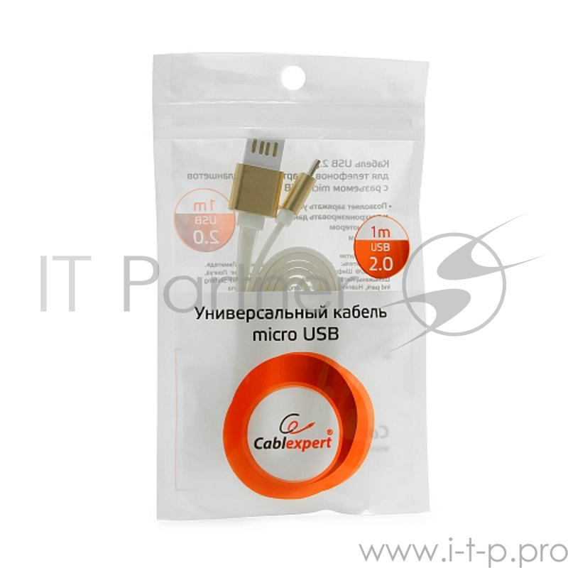 Кабель Gembird Кабель USB 2.0 Cablexpert CC-mUSBgd1m, AM/microBM 5P, 1м, силиконовый шнур, разъемы золотой металлик, пакет